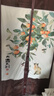 左岸春天防蚊門簾子隔斷簾磁性自吸磁吸紗窗魔術(shù)貼免打孔夏季防蠅紗門網(wǎng)簾 大吉大利 100*200cm 曬單實(shí)拍圖