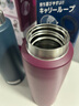 膳魔師（THERMOS）保溫杯男士女士大容量運(yùn)動(dòng)水杯750ml戶(hù)外杯子保冷杯JOO-750 IBL 曬單實(shí)拍圖
