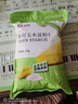 新良玉米淀粉2斤裝*2 調味品 勾芡生粉 蛋糕餅干點(diǎn)心糕點(diǎn)烘焙原料 曬單實(shí)拍圖