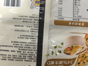 太平香蔥雞片雞汁味400g三層高鈣蘇打餅干美味休閑零食早餐下午茶 曬單實拍圖