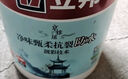 立邦廚房衛(wèi)生間防水涂料陽臺(tái)墻地面通用京雅居彩色柔韌型18kg 曬單實(shí)拍圖