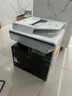 夏普（SHARP）BP-C2522R a3a4彩色多功能數(shù)碼打印復(fù)合機(jī)雙面復(fù)印掃描 含輸稿器+單紙盒+免費(fèi)上門安裝 曬單實(shí)拍圖
