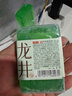 船牌水晶葡萄香皂DIY手工皂持久留香洗澡沐浴洗臉伴手禮肥皂官方正品 龍井香水晶葡萄皂（可做mini串） 曬單實(shí)拍圖