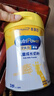 美贊臣學(xué)優(yōu)力 卓高 3歲+兒童成長奶粉700g【CBP 助力猛猛長】 曬單實拍圖
