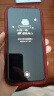 朗客【2片裝】適用華為Mate60Pro/60Pro+鋼化膜mate60RS手機膜曲面覆蓋超薄高清保護膜防摔抗指紋貼膜 曬單實拍圖