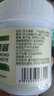 新博明開心果醬烘焙綠巴斯克蛋糕馬卡龍咖啡抹面包涂抹醬烘焙專用 開心果醬100g 曬單實拍圖