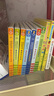 當(dāng)當(dāng)童書 德國好寶寶成長啟蒙親子書全7冊(cè) 2-4歲幼兒早教繪本撕不爛睡前故事習(xí)慣培養(yǎng)繪本 雅各布長大了紙板書翻翻書 德國好寶寶成長啟蒙親子書全7冊(cè) 曬單實(shí)拍圖