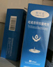 銀可適吡硫翁鋅抑菌噴劑100ml噴霧氣霧劑 皮膚外用抑菌噴劑 官方授權(quán)店 銀可適抑菌噴劑 三盒(省9塊) 曬單實(shí)拍圖
