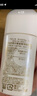 安熱沙（Anessa）煥白緊致精華防曬乳30ml 曬單實(shí)拍圖