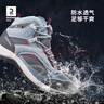 迪卡儂（DECATHLON）鞋男女登山鞋戶外防水防滑春秋高幫靴QUS MH100-NEW 女款-柏油灰-2025年新 36 曬單實拍圖