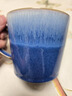 丹碧（Denby）【生日禮物】【藍霧】denby英國進口馬克杯咖啡杯陶瓷杯辦公家用 （會員）藍霧馬克杯+禮盒 曬單實拍圖