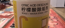 花灑除垢劑清洗劑清潔劑神器去水垢清除劑淋浴蓮蓬噴頭堵塞去污疏通劑噴壺淋浴花灑噴頭去水垢檸檬酸除垢劑 花灑除垢劑（大容量500g） 曬單實拍圖