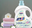 活力28山茶花洗衣液瓶裝去漬留香持久香氛去污護(hù)色護(hù)衣洗衣液 【3.6kg*1瓶+2kg*1袋】組合裝 曬單實(shí)拍圖