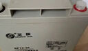 圣陽(yáng)蓄電池SP12-38FR 12V38AH直流屏海灣消防主機應急備用UPS電源 曬單實(shí)拍圖