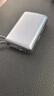 京東京造【可登機(jī) 3C認(rèn)證】鋼殼電芯更安全33W/30W快充自帶線10000毫安時充電寶小巧便攜蘋果華為小米榮耀 曬單實拍圖