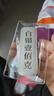 白靜美珠寶足銀9999純銀投資銀條精致銀磚銀錠送禮收藏節(jié)日禮物 100克銀條1件+證書 曬單實拍圖
