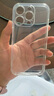 倍思【真不發(fā)黃丨冰透散熱】適用iphone16promax手機(jī)殼蘋果16promax保護(hù)套Magsafe磁吸充電超薄防摔 曬單實(shí)拍圖