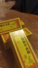 太極桐君閣四君子合劑100ml 益氣健脾 用于脾胃氣虛胃納不佳 食少便溏 健脾胃 【4盒】專攻脾胃虛弱（藥師指導款） 曬單實拍圖