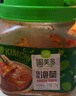 圃美多 切件泡菜 1.2kg 韓國風(fēng)味泡菜 切件辣白菜 新舊包裝隨機發(fā)貨 曬單實拍圖
