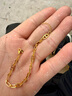 周大福豬鼻鏈通勤實(shí)心素鏈足金黃金手鏈(工費(fèi)680)15cm 約7.6g EOF1693 曬單實(shí)拍圖