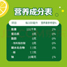 百事可樂  七喜7up 檸檬味 汽水 300ml*24瓶（新老包裝隨機發(fā)貨）百事出品 曬單實拍圖