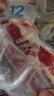 往來白丁 內(nèi)蒙古牛腩肉牛肋條套餐2斤 新鮮黃牛肉生鮮火鍋燒烤肉食材草飼 曬單實(shí)拍圖