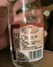 汾酒玻汾53度475ML黃蓋波汾 汾酒500ml青花20 清香型白酒口糧【婚慶】 53度 475mL 6瓶 黃蓋玻汾泡沫箱發(fā)貨 曬單實拍圖