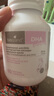 Bio Island佰澳朗德 孕婦DHA海藻油備孕孕期哺乳期軟膠囊 60粒*2瓶 澳洲進口 曬單實拍圖