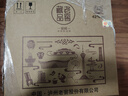 瀘州老窖濃香型白酒老窖藏品窖響42度白酒濃香型520ml 送禮宴請口糧酒 42度 520mL 6瓶 整箱裝 曬單實拍圖