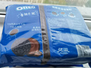 奧利奧（Oreo）巧克力味夾心餅干523g休閑零食早餐下午茶獨(dú)立小包裝 曬單實(shí)拍圖