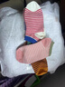 佰姿緣條紋襪子女純棉短襪春秋多巴胺2025新款夏季薄款短筒防滑防臭船襪 4色各一 均碼 【免費試穿一雙】 曬單實(shí)拍圖