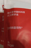 貓人男士?jī)?nèi)褲男純棉平角內(nèi)褲含蠶絲襠5A抗菌男生秋冬四角短褲頭3條 曬單實(shí)拍圖