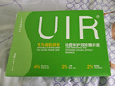 UIR祛痘精華小綠管快速淡印修護(hù)雙效精華液護(hù)膚品保濕精華水禮物 【爆賣福利套組】祛痘小綠管5盒 下單即送運(yùn)費(fèi)險(xiǎn)有問題聯(lián)系客服 曬單實(shí)拍圖