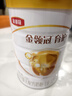伊利金領(lǐng)冠育護(hù)【5倍DHA好腦力】較大嬰兒奶粉2段(6-12個月)960g 曬單實(shí)拍圖