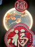 嶼見爾九魚圖玄關(guān)裝飾畫福字走廊過道掛畫2025新款高端大氣入戶禮物壁畫 A-家和萬事興+uv精雕+亞克力 50*130cm(含紅色流蘇45cm) 普通款不帶燈 曬單實拍圖
