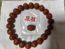 QUAMER秦嶺龍紋桃核小龍紋手串小尺寸密度高小豆男女手串 10mm 11mm 曬單實(shí)拍圖