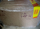 洋河 藍(lán)色經(jīng)典 海之藍(lán)42度520ml*6瓶 整箱裝 綿柔濃香型白酒 曬單實(shí)拍圖
