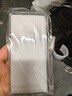 墨迪（Muedy）適用于vivoiqoo13手機(jī)殼iQOO13磁吸超薄磨砂簡約半透明硬殼商務(wù)高級感防摔保護(hù)套 磁吸款【冰霧磨砂款】透白 iQOO13 曬單實(shí)拍圖
