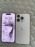 Apple/蘋果 iPhone 16 Pro（A3294）128GB 沙漠色鈦金屬 支持移動聯(lián)通電信5G 雙卡雙待手機 曬單實拍圖