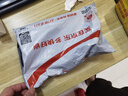 紅蜻蜓2025新款西裝半身裙女高腰氣質包臀裙不規(guī)則開叉一步裙 黑色 常規(guī) XL 曬單實拍圖