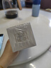 臻薈完美牌瑪麗艷臻薈煥顏舒緩修護乳霜噴霧泡沫精華液專(zhuān)賣(mài)店原裝正品 煥顏舒緩修護乳100ml 曬單實(shí)拍圖