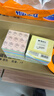 晨光（M&G）文具便利貼400張4色 便簽紙便簽貼紙n次貼 學(xué)生記事貼粘性強本子 辦公用品 YD-919 曬單實(shí)拍圖