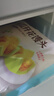 廣州酒家利口福 南瓜開花饅頭270g*3袋 18個(gè) 兒童早餐 包子饅頭 速食食品 面點(diǎn) 曬單實(shí)拍圖