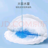 子初防溢乳墊一次性溢乳墊透氣產(chǎn)后防漏防溢乳貼哺乳期超薄溢奶墊 200片【云薄款】 曬單實(shí)拍圖