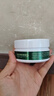 伊詩蘭頓（isilandon）抹茶細致眼貼膜60片 補水保濕眼膜眼膜貼 眼部護理 眼周護理 抹茶眼貼60片 曬單實拍圖