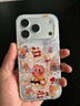 Apple/蘋(píng)果 iPhone 17 Pro 256GB 銀色 支持移動(dòng)聯(lián)通電信5G 雙卡雙待手機 曬單實(shí)拍圖