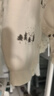 babylove嬰兒連體衣春秋季加厚哈衣爬服男女寶寶簡(jiǎn)約保暖衣服雪林松語(yǔ) 雪林松語(yǔ) 73cm 曬單實(shí)拍圖