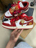 耐克球鞋定制  Air Jordan 1 婚鞋國風(fēng)金紅牡丹花女款低幫籃球鞋 金紅牡丹花 正品支持鑒定 36 定制不退不換 曬單實(shí)拍圖