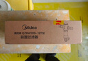 美的（Midea）前置過濾器40微米反沖洗壓力表監(jiān)控 QZBW20S-12T 全屋家用凈水器清洗 旋風 曬單實拍圖