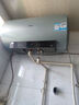 海爾（Haier）【國(guó)家補(bǔ)貼20%】熱水器電熱水器 家用儲(chǔ)水式3300W變頻節(jié)能速熱 無(wú)垢鮮活水凈水洗 無(wú)縫膽JH7升級(jí)款 60L 3300W AI變頻/超一級(jí)省電王PFA5 曬單實(shí)拍圖